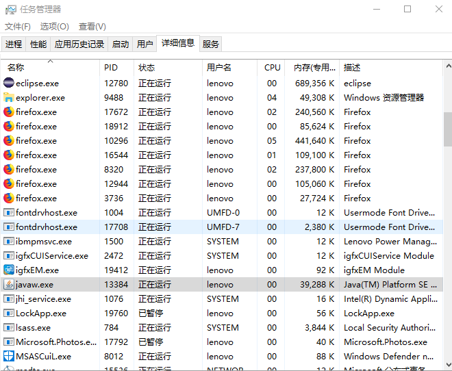 eclipse中端口被占用如何解决