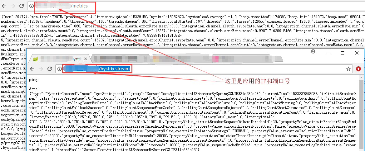 spring boot 监控处理方案实例详解