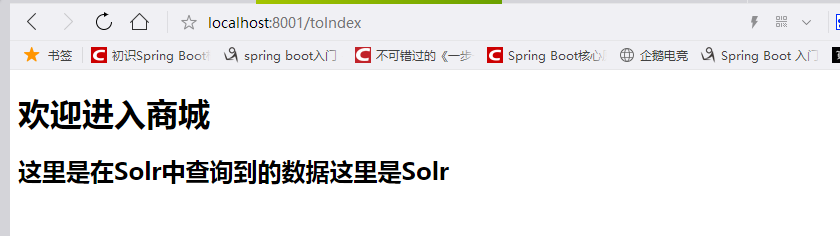 spring cloud中eureka自我保护机制的示例分析