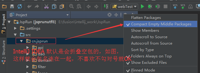 IntelliJ IDEA最常用的配置有哪些