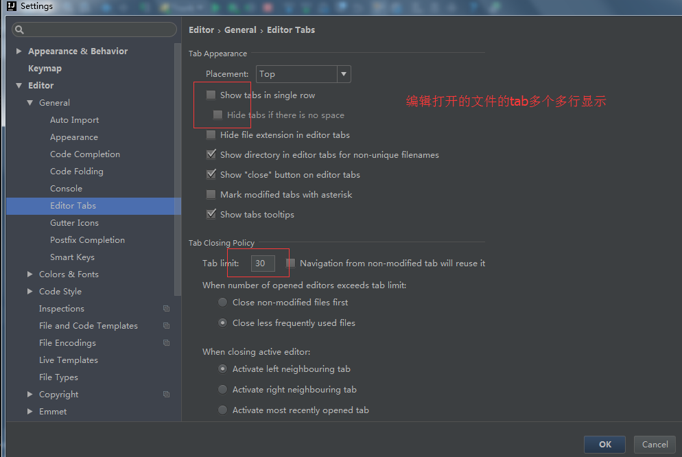 IntelliJ IDEA最常用的配置有哪些