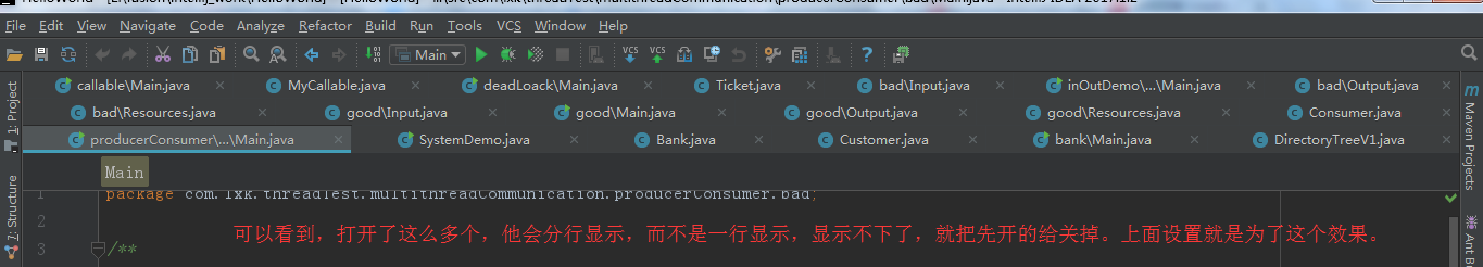 IntelliJ IDEA最常用的配置有哪些