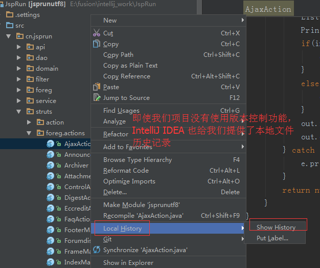 IntelliJ IDEA最常用的配置有哪些