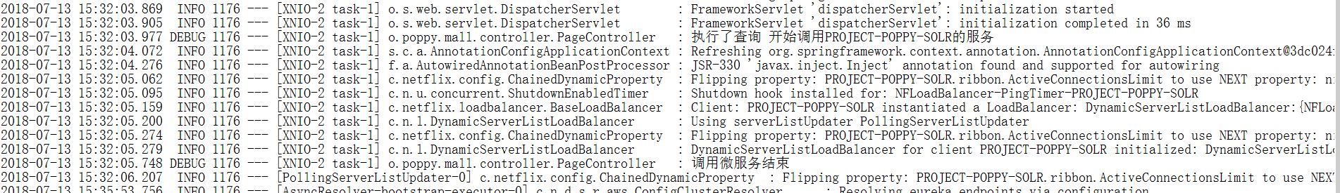 spring cloud 分布式链路追踪的方法