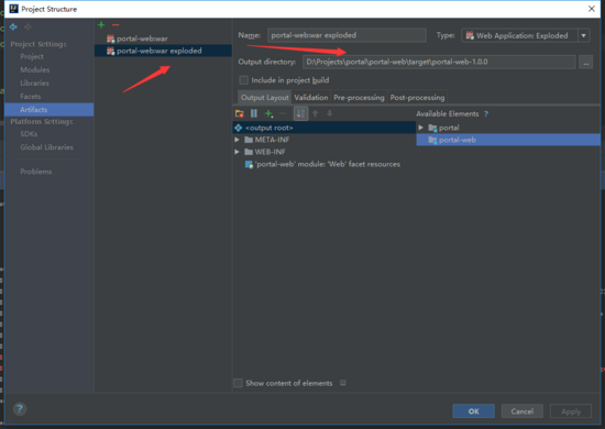 intellij idea tomcat熱部署配置教程