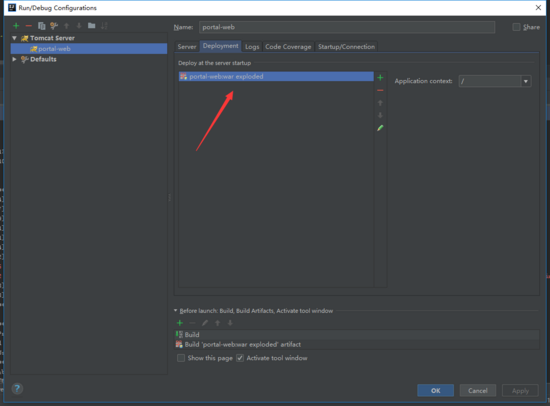 intellij idea tomcat熱部署配置教程