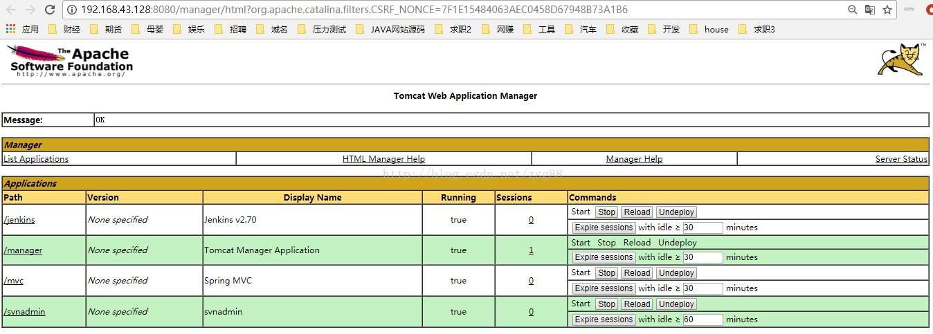 怎么在IDEA中使用maven实现tomcat热部署