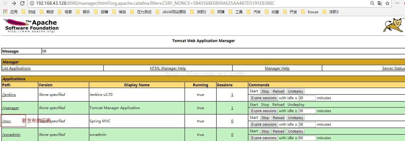 怎么在IDEA中使用maven實(shí)現(xiàn)tomcat熱部署