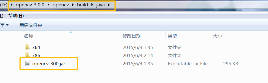 java怎么实现基于opencv全景图合成的示例