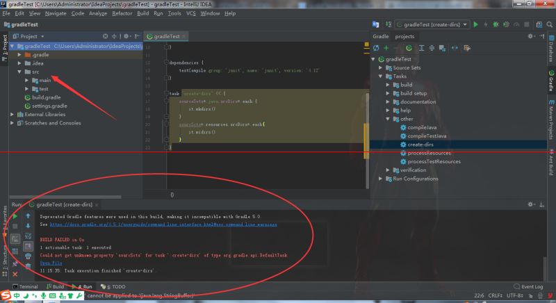 IDEA创建Gradle项目没有src目录怎么办