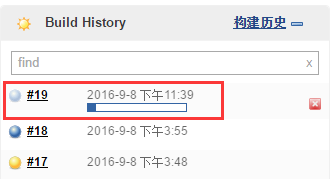 Jenkins怎么实现自动编译部署web应用