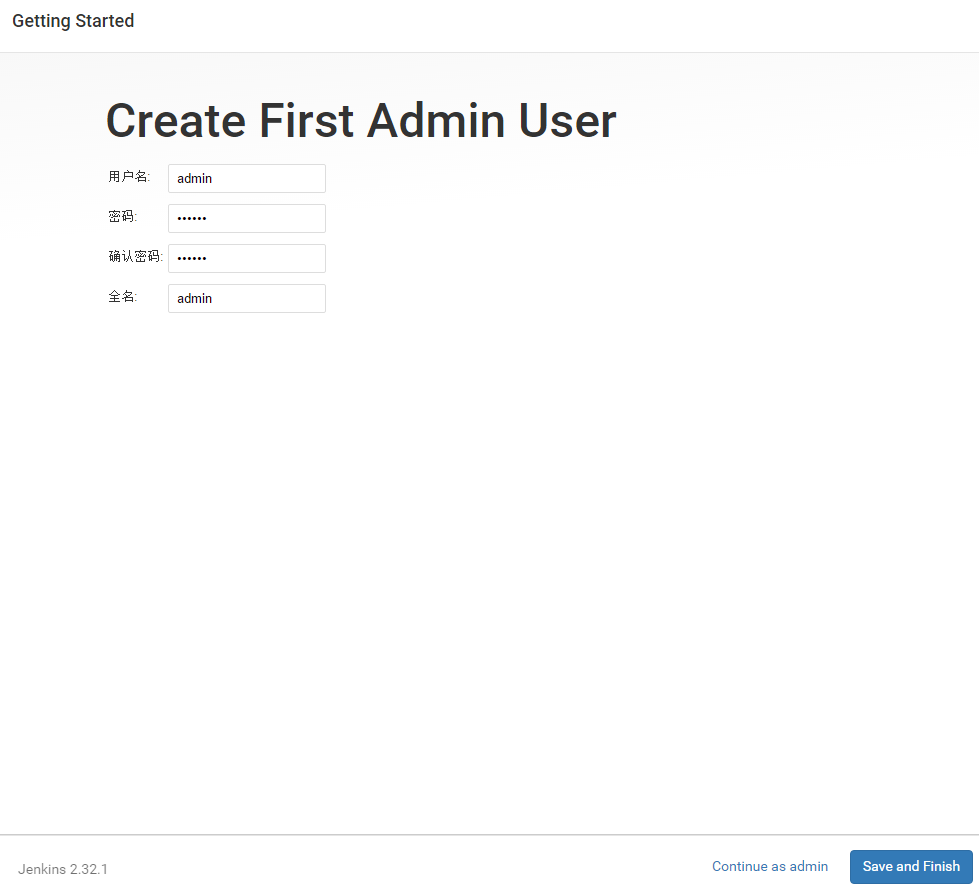 Jenkins的安装配置详解