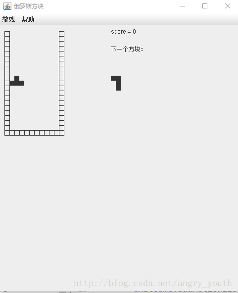 使用java实现一个俄罗斯方块游戏