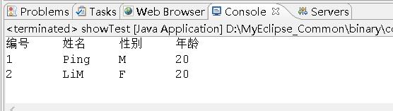 如何在Java利用JDBC連接數(shù)據(jù)庫