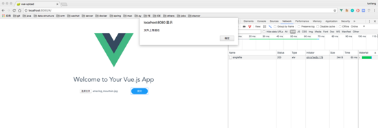 SpringBoot+Vue.js怎么實(shí)現(xiàn)前后端分離的文件上傳功能