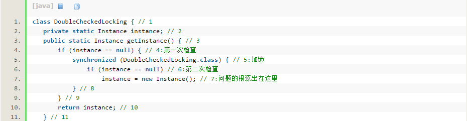 使用java怎么实现双重检查锁定