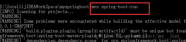 springboot的启动方式有哪些