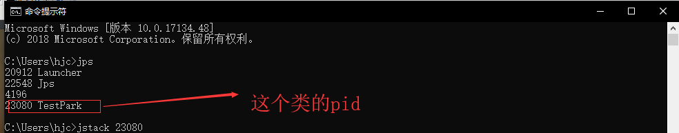 Java并发编程Unsafe类的源码分析以及Unsafe类的使用方法