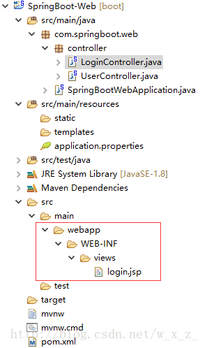 如何在SpringBoot项目中使用JSP