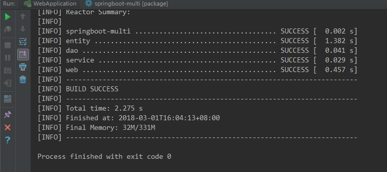 SpringBoot+Maven 多模塊項目的構建、運行、打包實戰(zhàn)