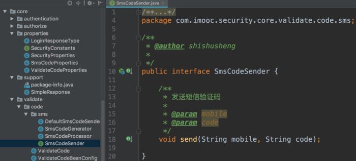 如何在SpringBoot中使用Security 發(fā)送短信驗(yàn)證碼