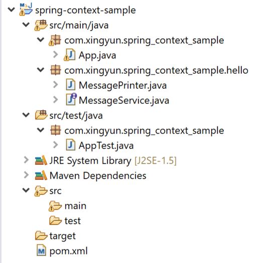 Spring Framework 5.0 入门教程