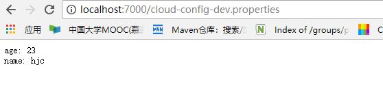 怎么在SpringCloud中实现一个Bus消息总线