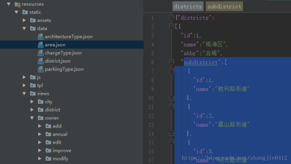 Spring Boot 從靜態(tài)json文件中讀取數(shù)據(jù)所需字段