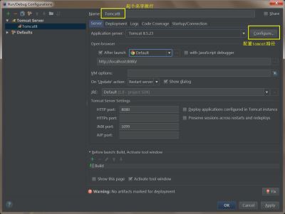 使用IntelliJ IDEA搭建SSM框架的图文教程