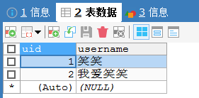 使用IntelliJ IDEA搭建SSM框架的图文教程