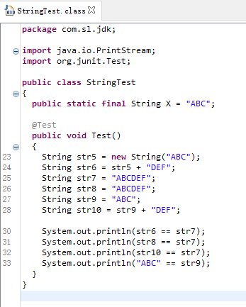 JDK源碼分析之String、StringBuilder和StringBuffer