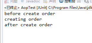 Spring中AOP的概念和JDK动态代理的实现方式