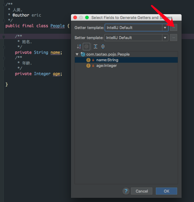 IDEA如何设置生成带注释的getter和setter