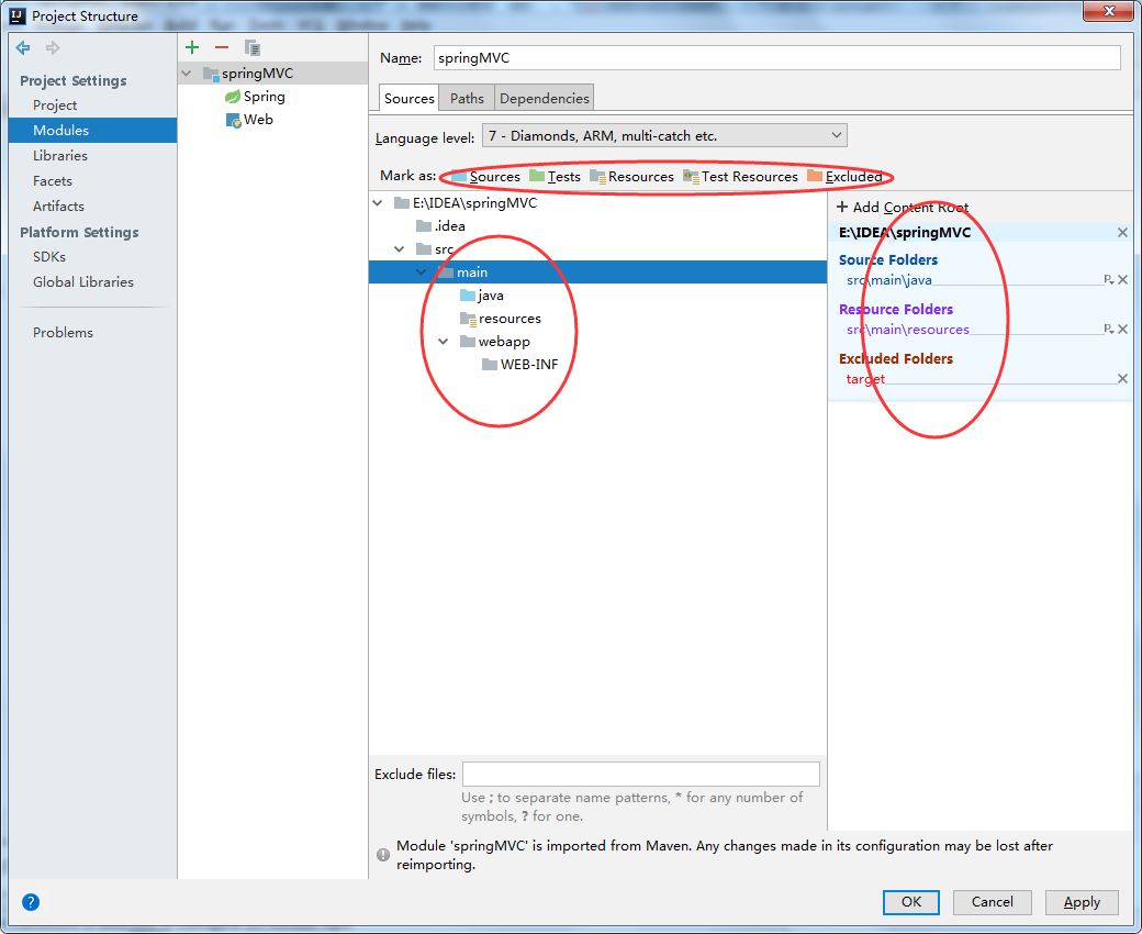 IntelliJ IDEA maven 構建簡單springmvc項目(圖文教程)