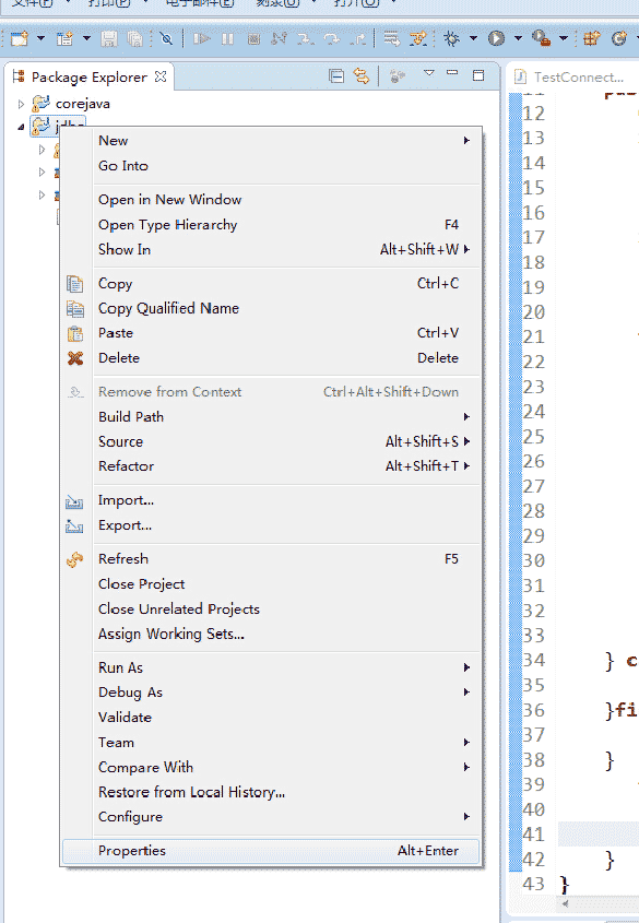 使用JDBC怎么連接MySql數(shù)據(jù)庫并實現(xiàn)查詢、插入、刪除、更新等操作