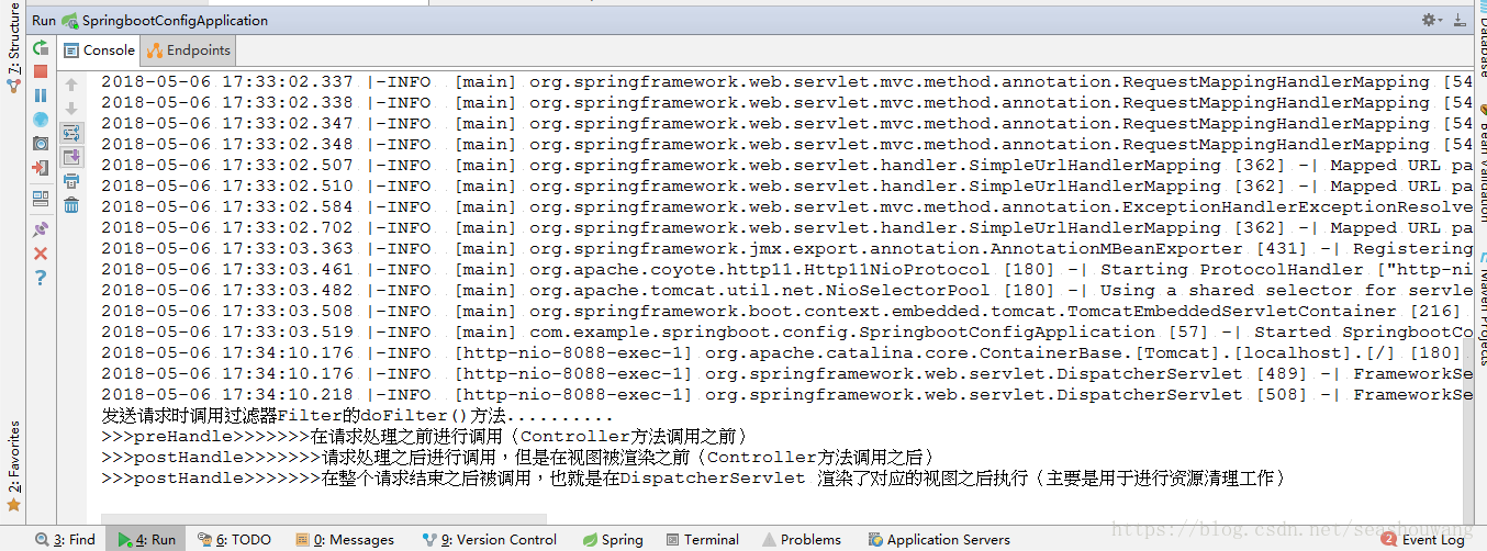 springboot config 拦截器使用方法实例详解