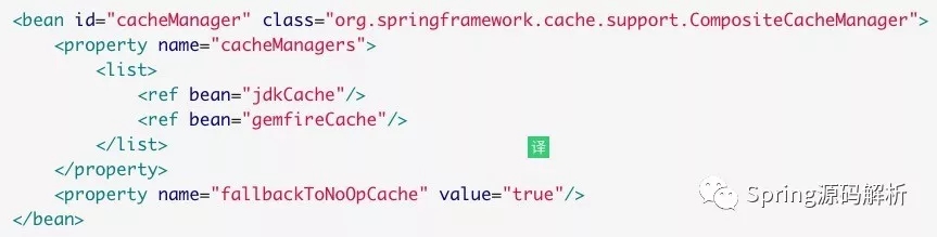 Spring Cache的基本使用与实现原理详解