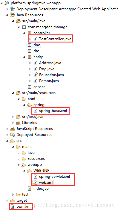 Spring MVC+FastJson+Swagger集成的完整实例教程