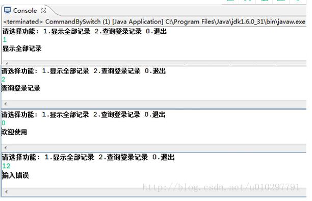 怎么使用Java編寫經(jīng)典小程序