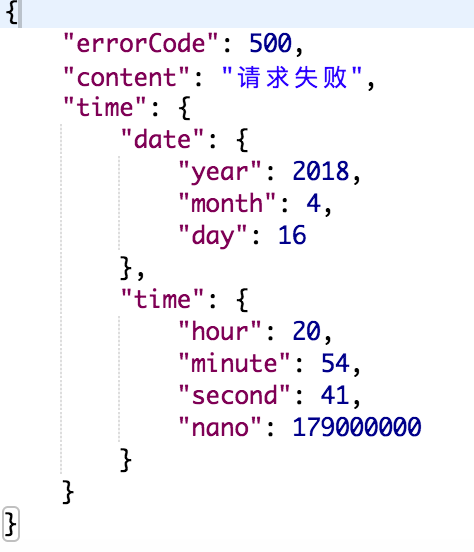 SpringCloud中Zuul统一异常处理与回退的示例分析