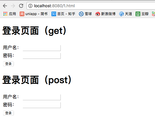 使用IDEA怎么模擬一個Servlet 網(wǎng)絡請求