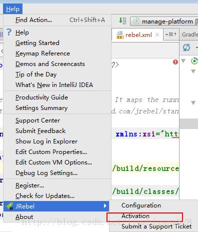 IntelliJ IDEA中如何使用jRebel进行Java热部署