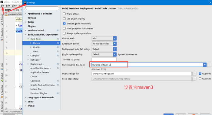 IntelliJ IDEA中使用mybatis-generator的示例