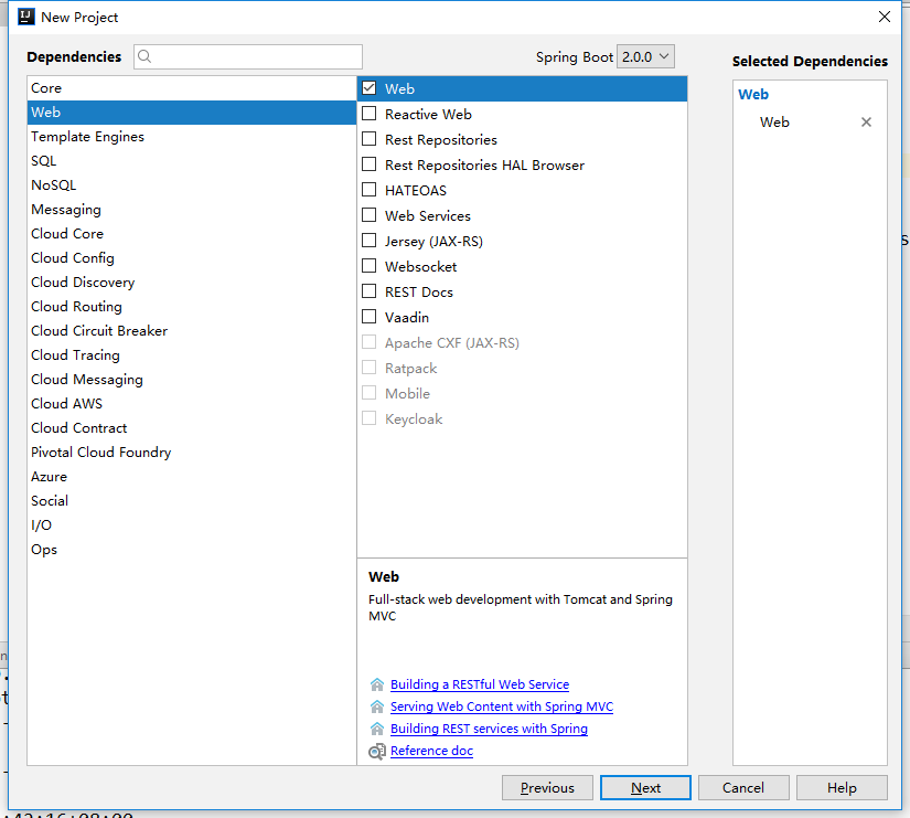 springboot+springmvc+mybatis项目整合的示例分析