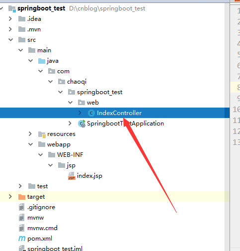 springboot+springmvc+mybatis项目整合的示例分析