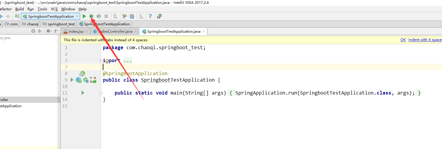 springboot+springmvc+mybatis项目整合的示例分析