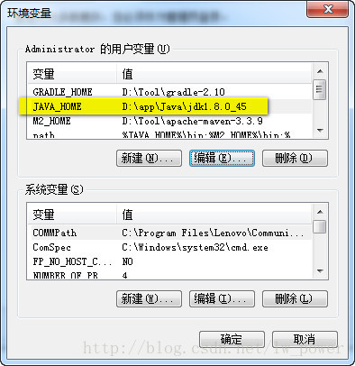 怎么在Java环境中搭建安装JDK8