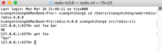 SpringBoot 整合Redis 数据库的方法