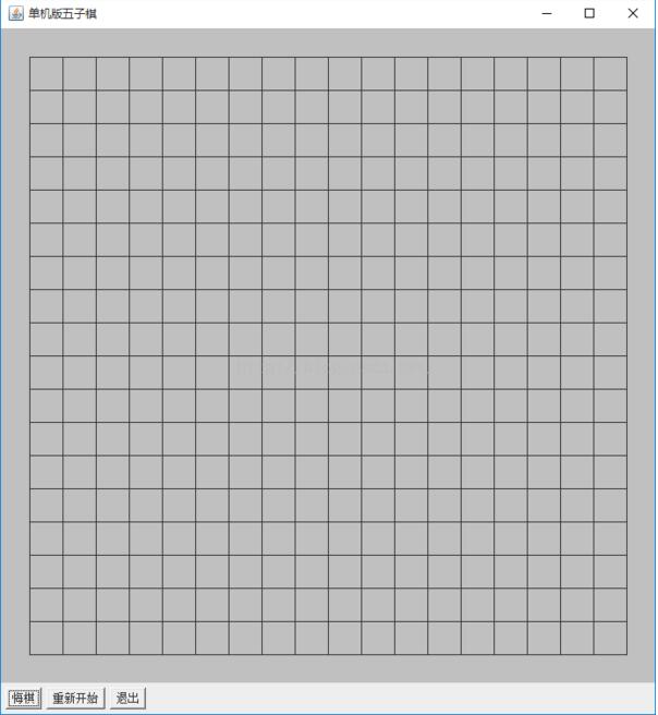 java怎么实现单机版五子棋游戏的教程
