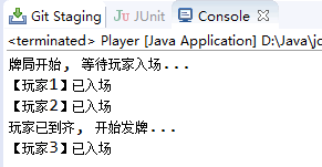 Java并發(fā)之CountDownLatch源碼的示例分析